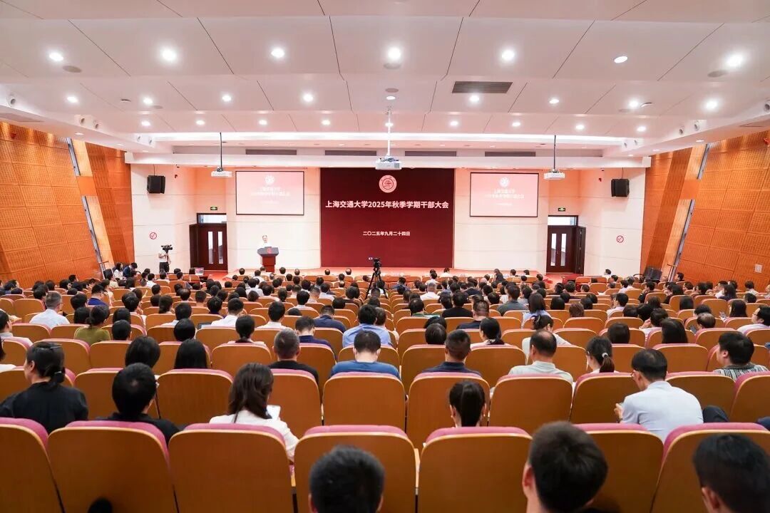 微信图片_20250925133847_141_20.jpg