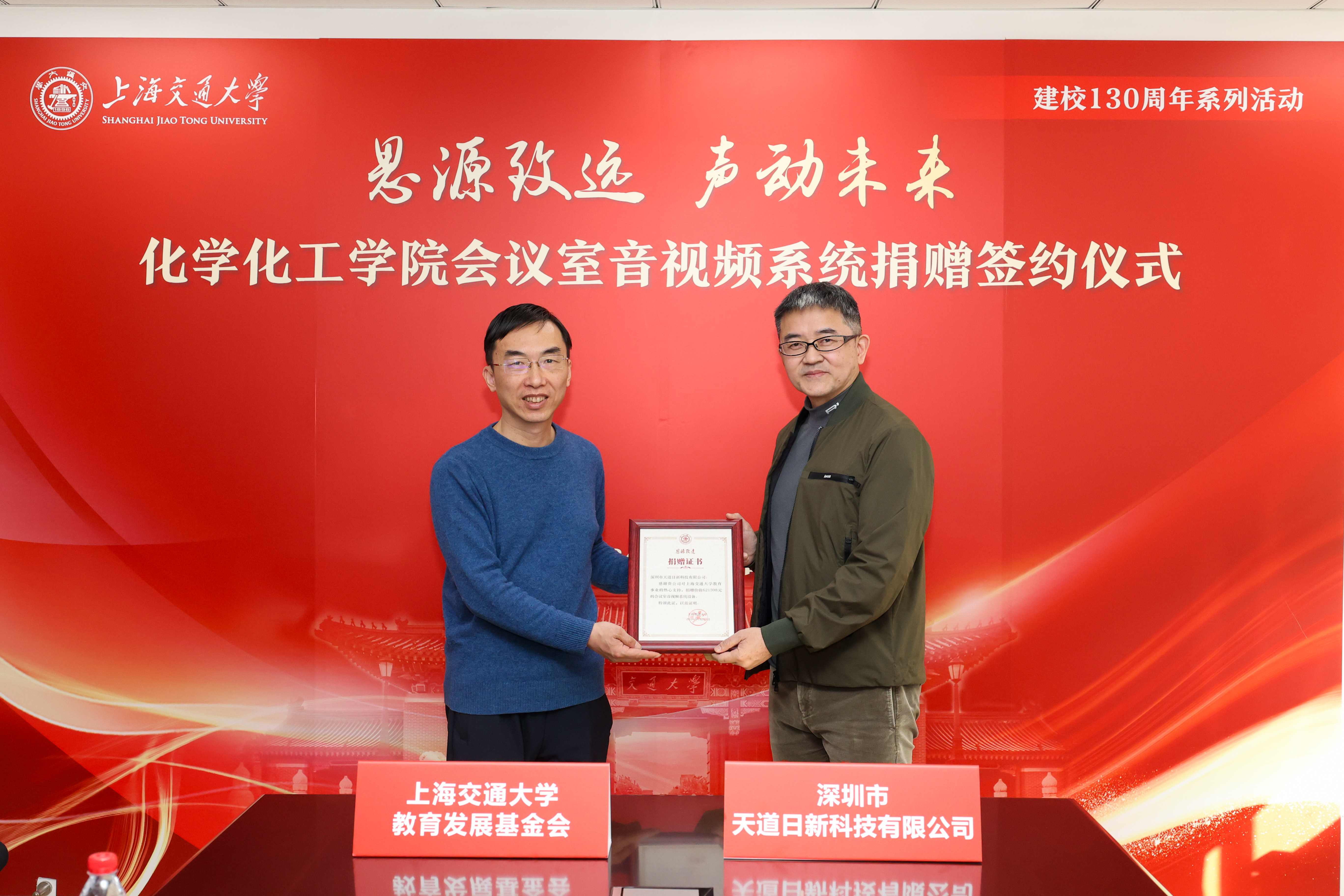 211A1295.jpg