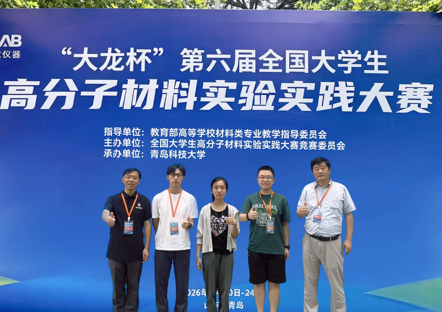 图片 1.png