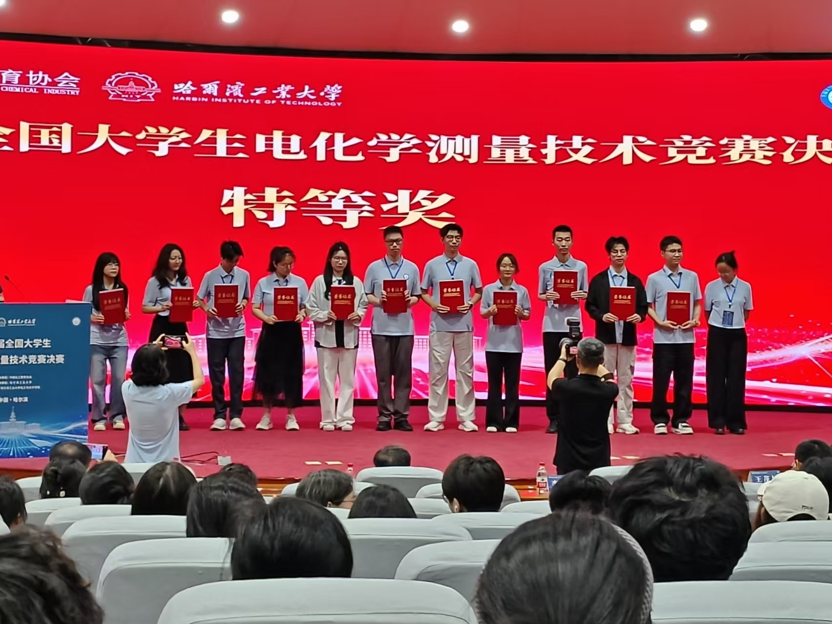 1785309566347956.png 图片 2.png