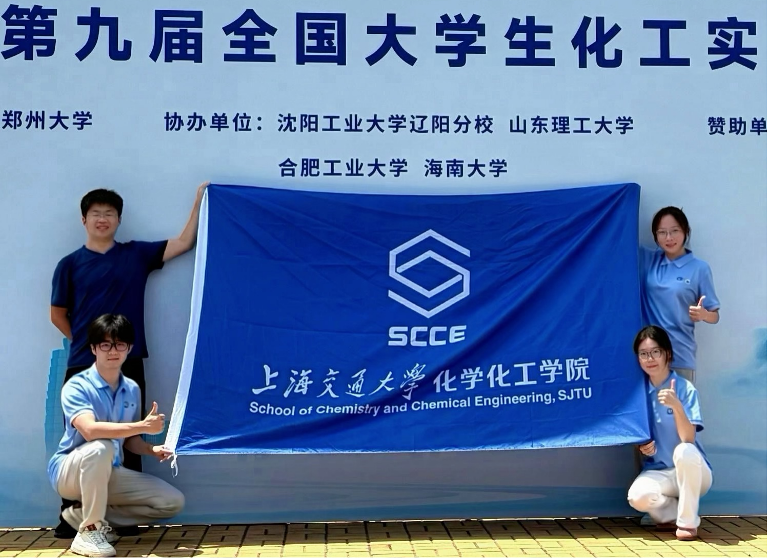 1786878095768084.png 图片9.png